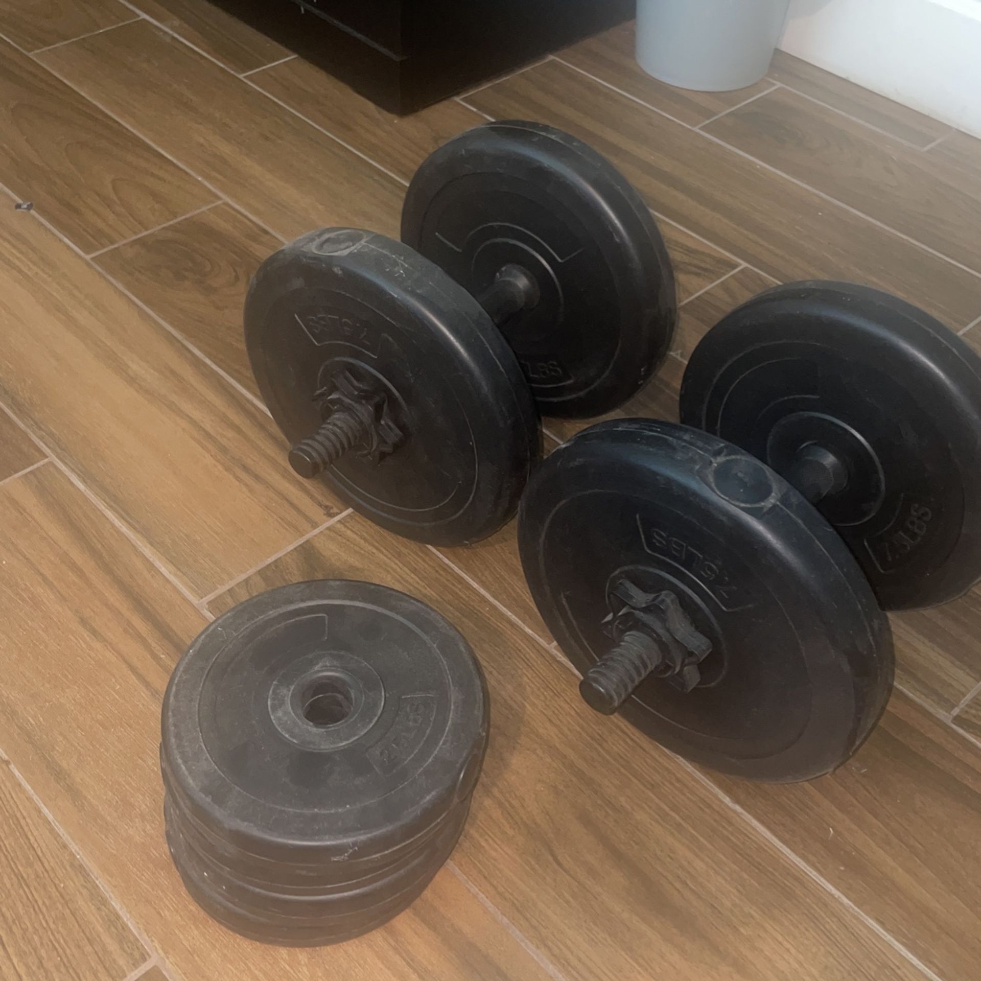 Dumbbells- Adjustable Weight (5-40lb) Price Not Firm