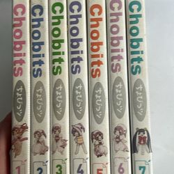 Chobits 7 Disc Set