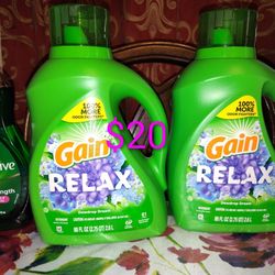 Gain Bundle $20 *** Houston TX 77093 *****