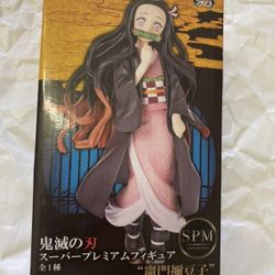 Demon slayer nezuko sega figure