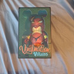 DISNEY Vinylmation VILAINS Jafar Limited EDITION