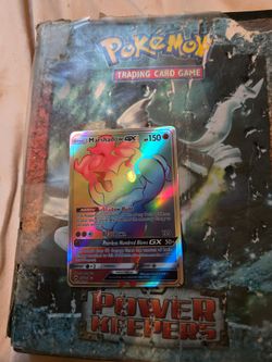Marshadow GX Rainbow Rare Pokémon Card