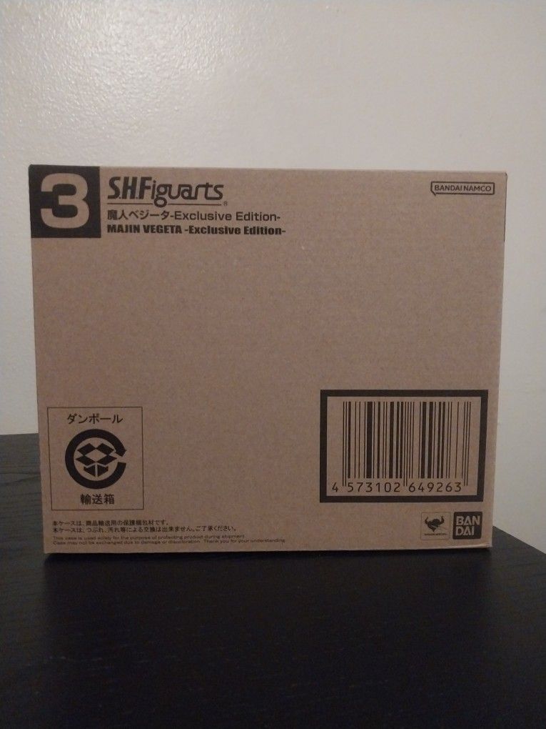 Sh Figuarts Majin Vegeta Event Exclusive 2023
