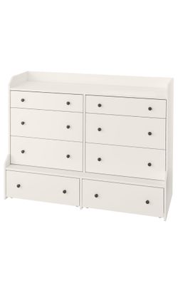 8 Drawer Dresser (Hauga)