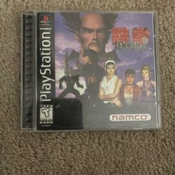Tekken 2 