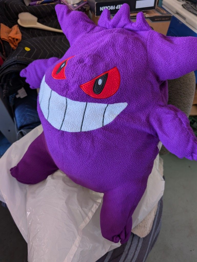 Rare Reversible Gengar Pokéball Pillow