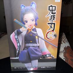 Anime figure Demon Slayer