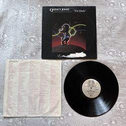 quincy jones / the dude vinyl / 1981 / sp-3721 / VG