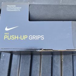 Nike Push Grips