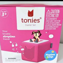 Tomies Box With 3 Characters The Dog , Curious George , And Rapunzel Comes With Pink Headphones Too 