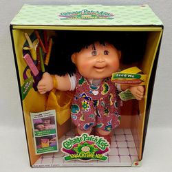Rare Original Vintage CABBAGE PATCH KIDS Toy Doll - NINETTE MARGARET 1995 Mattel