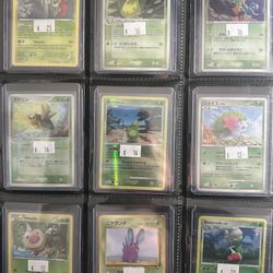 Pokemon Cards For Sale Or Trade