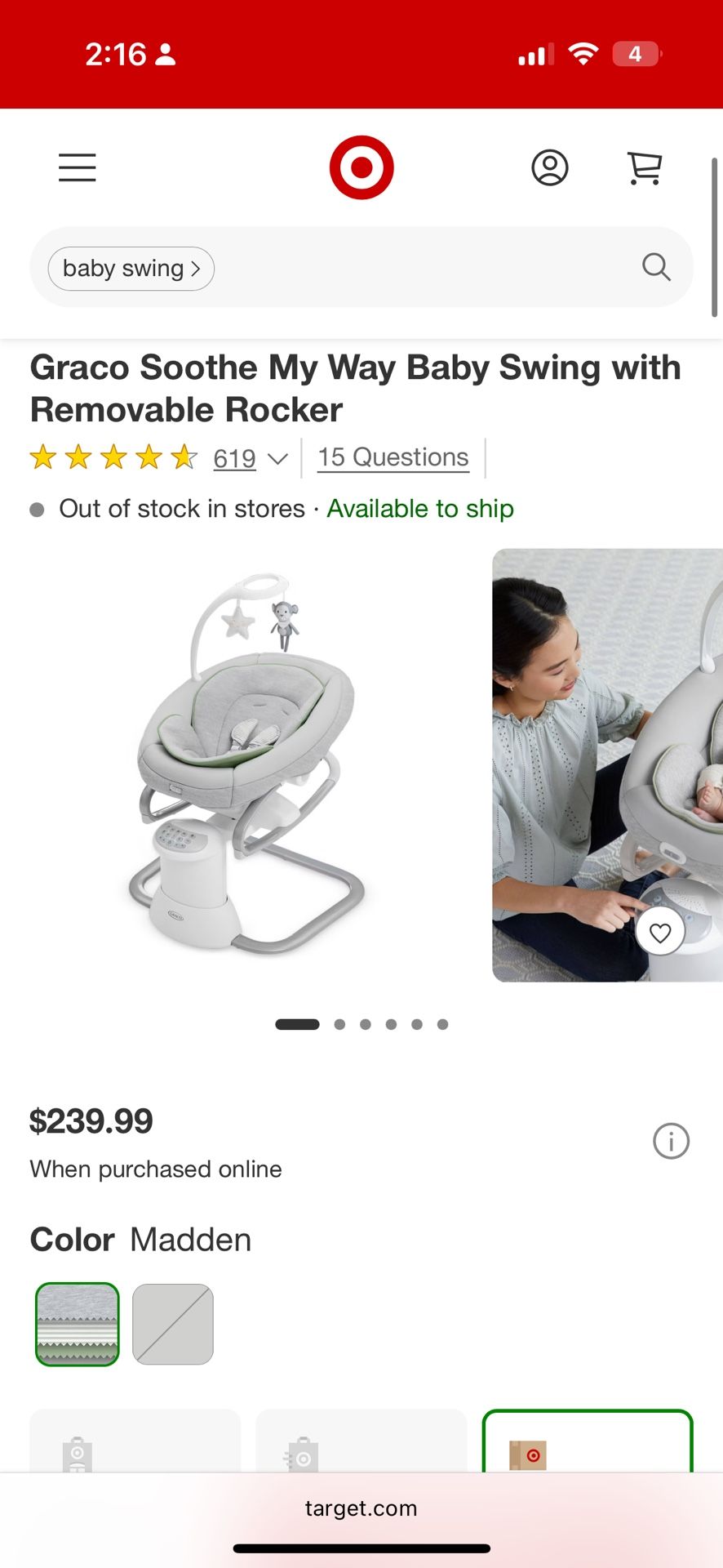 Gracias Soothe Baby Swing