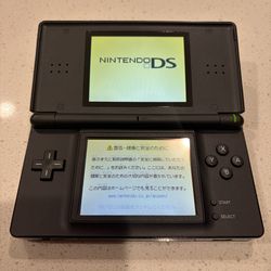 Nintendo ds lite
