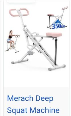Squat Machine