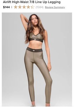 SELL TODAY - Women’s BRAND NEW ALO YOGA Airlift High Waist 7/8 Leggings SZ SMALL