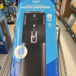 Bottom loosing water dispenser