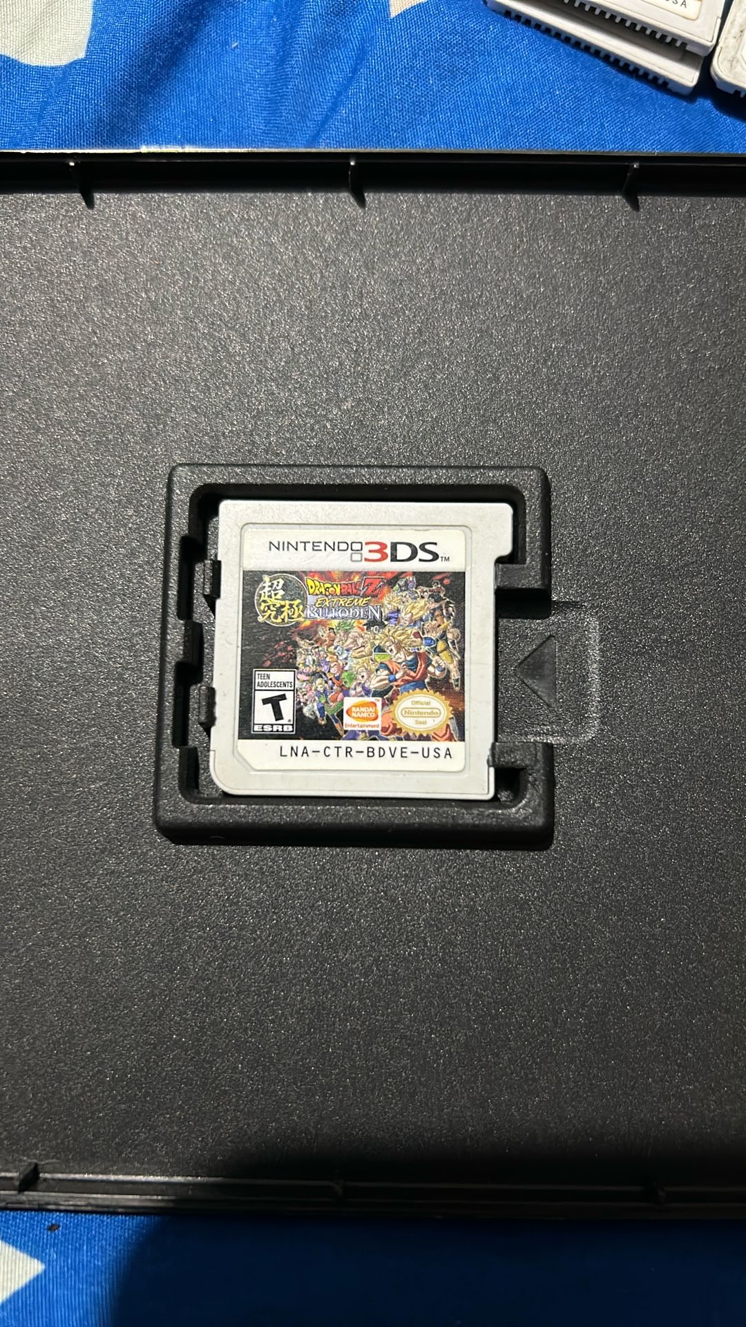 Dragon Ball Z Extreme Butoden (3Ds)
