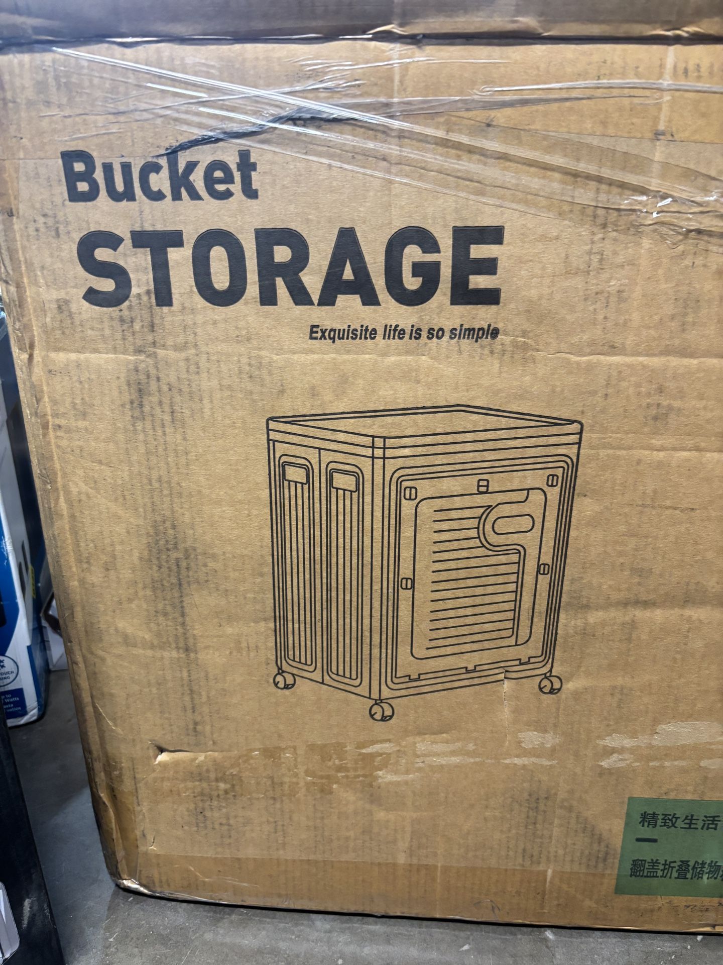 Plastic Storage Bucket On Wheels