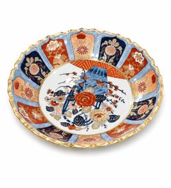 Large Vintage Japanese Imari Porcelain Centerpiece Bowl