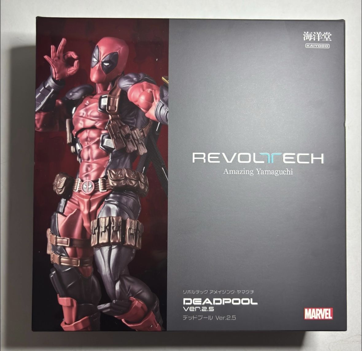 Amazing Yamaguchi Deadpool 2.5