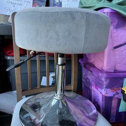 Gray Adjustable Stool
