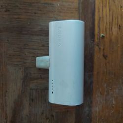 VEGER portable Charger