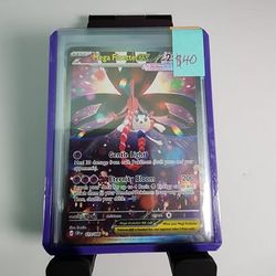 Mega Floette ex #117/086 Ultra Rare – Like New