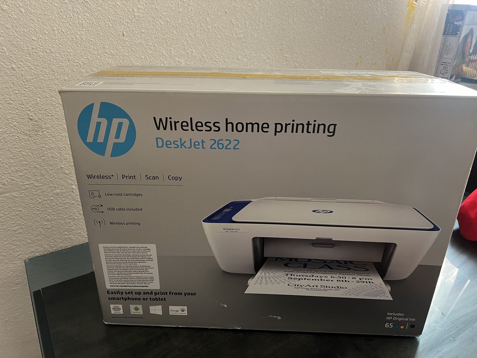 HP Printer