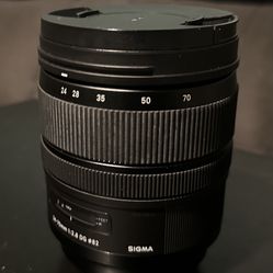 Sigma - Canon 24-70mm f/2.8 DG OS HSM lens