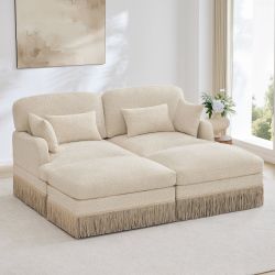 Target 69" 4 Pieces Leopard Print Chenille Modular Sofa with 2 Ottomans and Fringe Trim (Copy) (Copy) (Copy) (Copy)