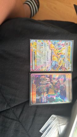 Pokémon