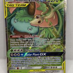 Venusaur & Snivy GX - SM - Cosmic Eclipse (SM12) MP Pokemon