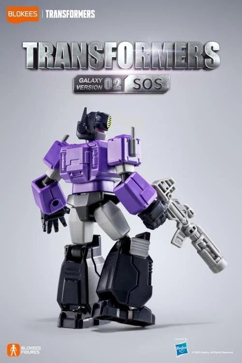 Hasbro Transformers G1 Series V. 2 Optimus Prime GS Model Kit Figure Set Blokees