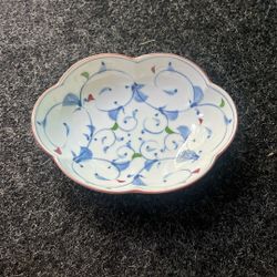 Arita Antique Bowl 