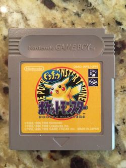 Nintendo Gameboy Pocket Monster Pokemon Yellow(Japanese Version)