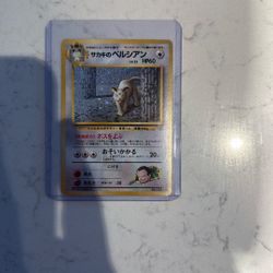 Japanese Persian Giovanni Pokémon Card