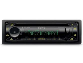 Sony MEX-N5300BT