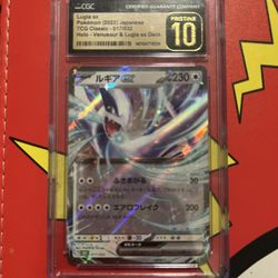Lugia Ex CGC 10 Japanese