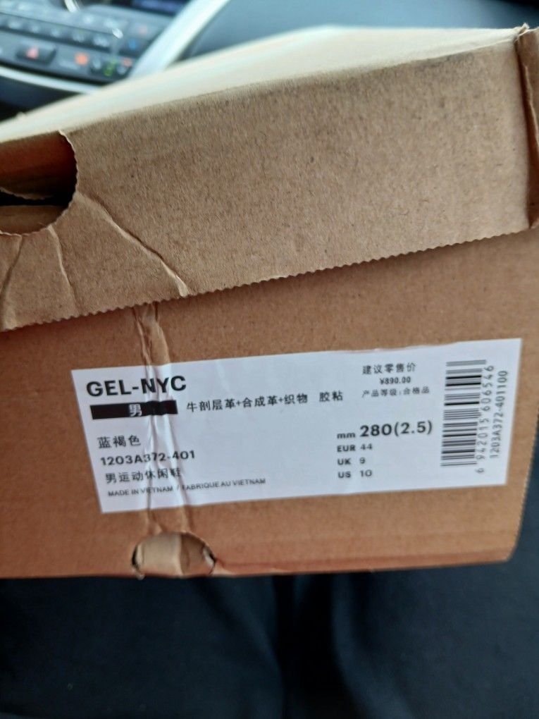 Gel-nyc Brand New 180