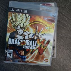 DragonBall Xenoverse Ps3