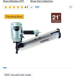 Nail Gun