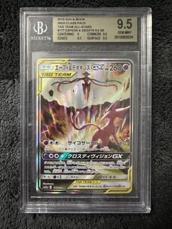 Espeon & Deoxys GX. BGS 9.5 Gem Mint. 177/173 Japanese