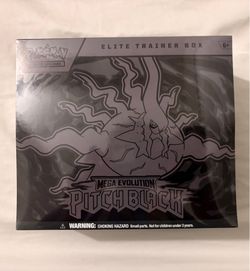 Factory sealed  pitch black trainer box