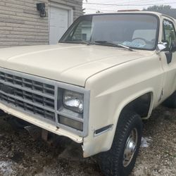 1991 Chevrolet Blazer