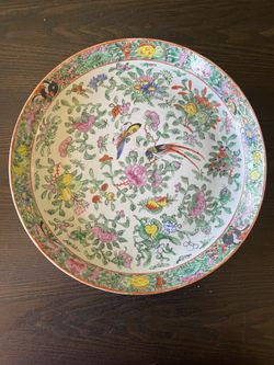 Chinese Rose Medallion Set of 3 Plates