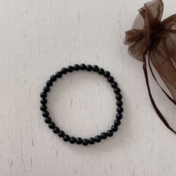 NWOT Men’s Bracelet & Gift Bag