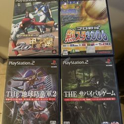 Japanese PlayStation 2 Games