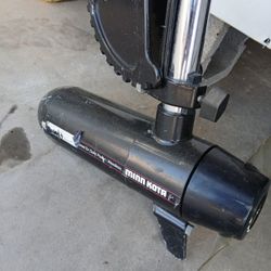 Minn Kota  Electric Trolin Motor