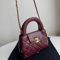 Chanel Nano Kelly Bag